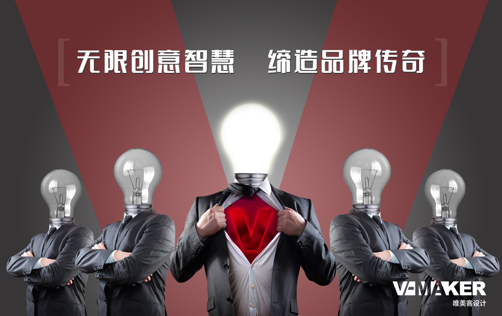 南昌画册设计