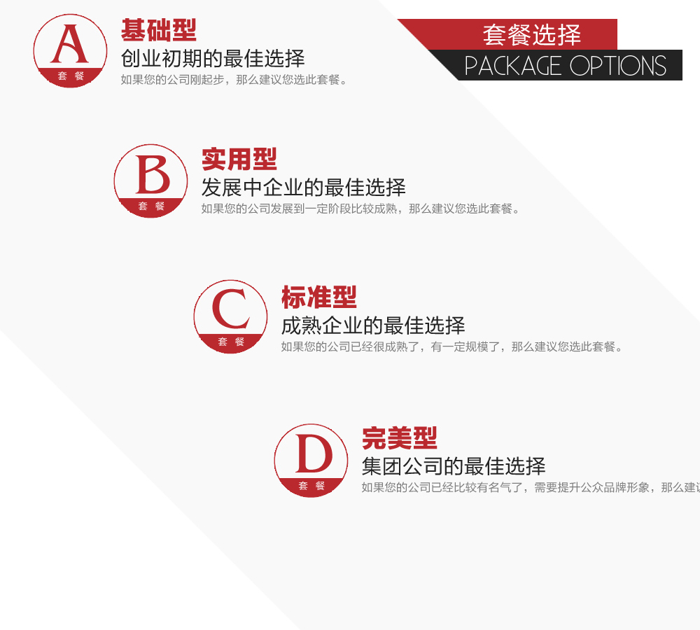 南昌封面设计