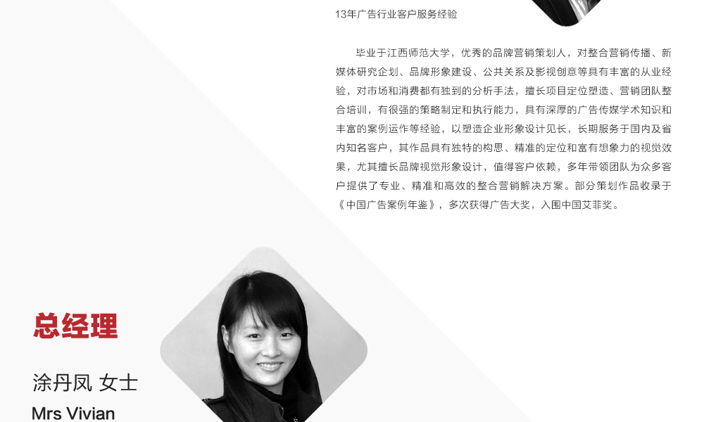 江西广告公司
