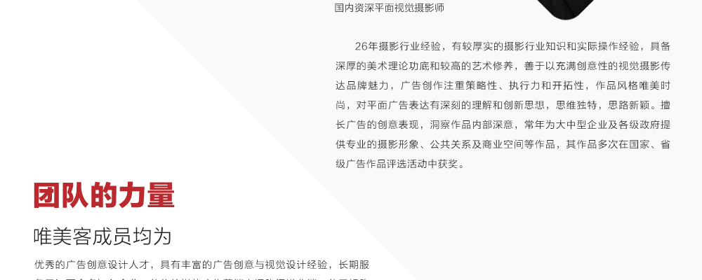 南昌广告