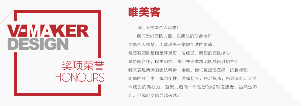 南昌画册