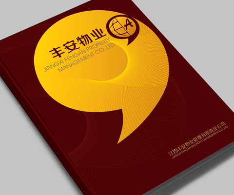 南昌vi设计