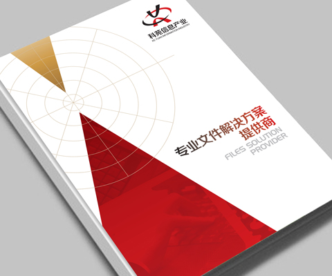 江西广告公司