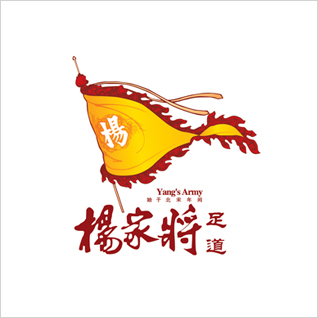 南昌画册