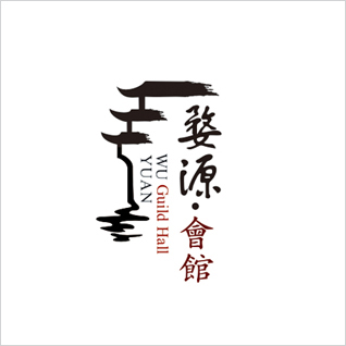 南昌宣传单设计