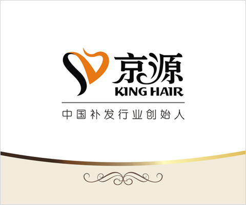 设计公司