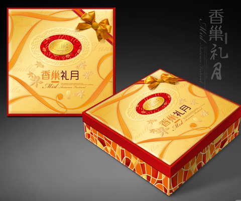南昌设计公司
