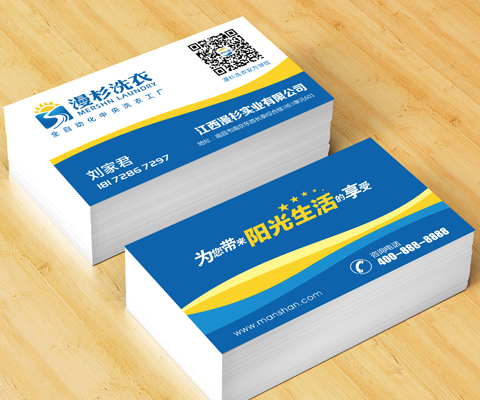 江西广告公司