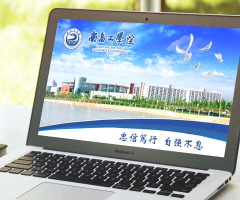 设计公司