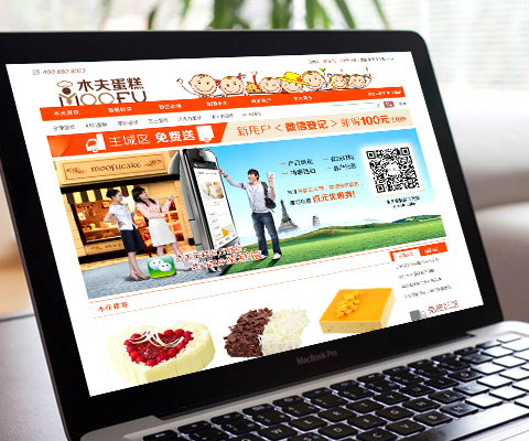 南昌宣传册设计