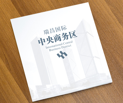南昌广告设计