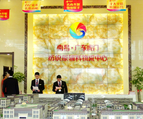 南昌宣传册设计