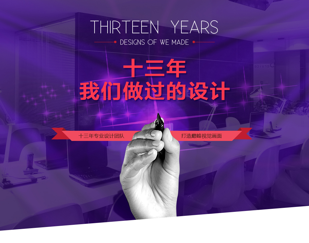 南昌广告公司