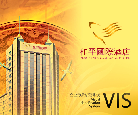 江西广告公司