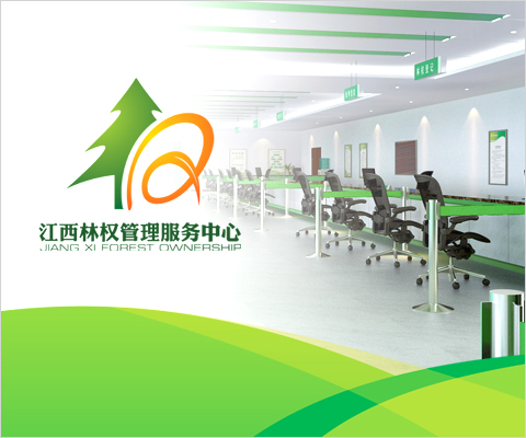 南昌市广告公司