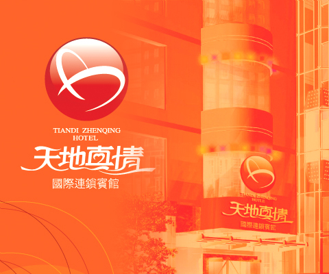 南昌商标设计